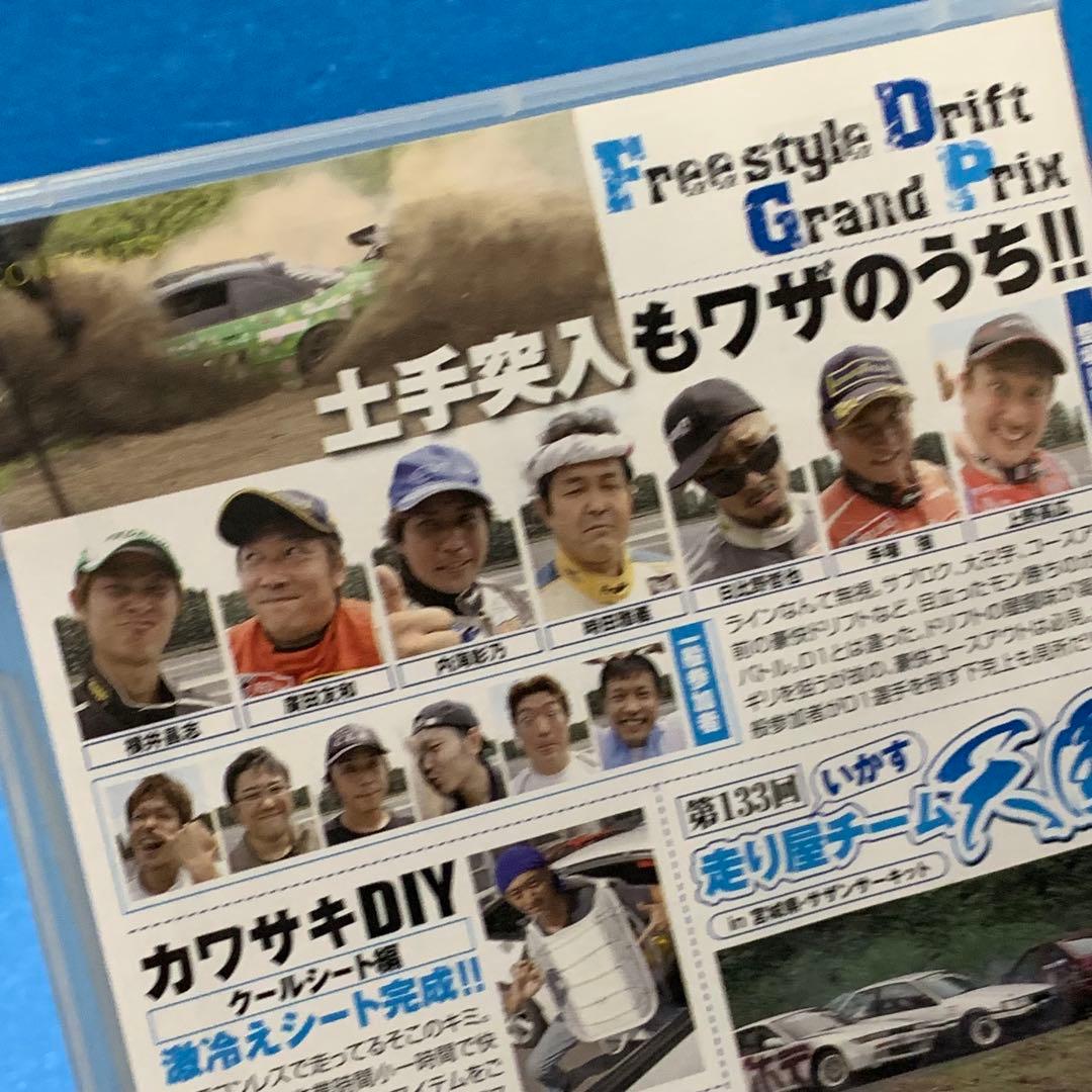 ドリフト天国、ドリフトDVD15本セット DRIFT いか天　JDM　ドリキン