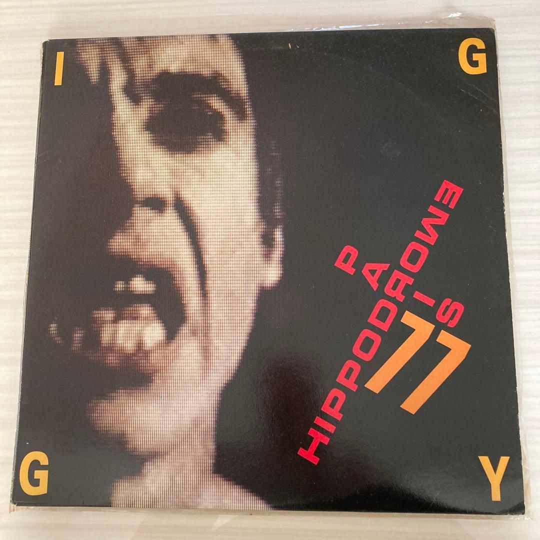 Iggy Pop - Hippodrome 77 レコード