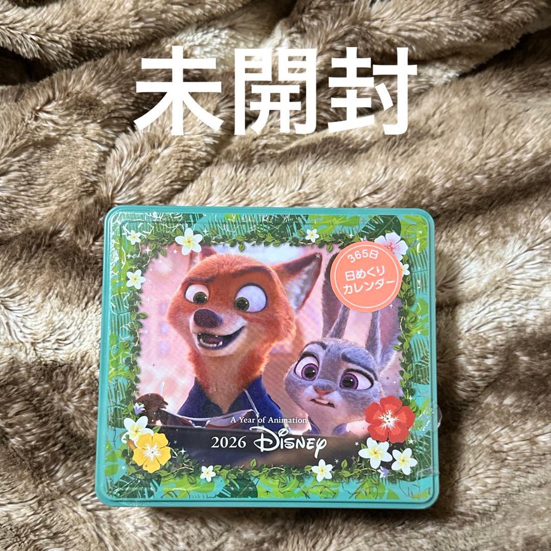 未開封　2026 ディズニー日めくりカレンダー　Disney日めくりカレンダー