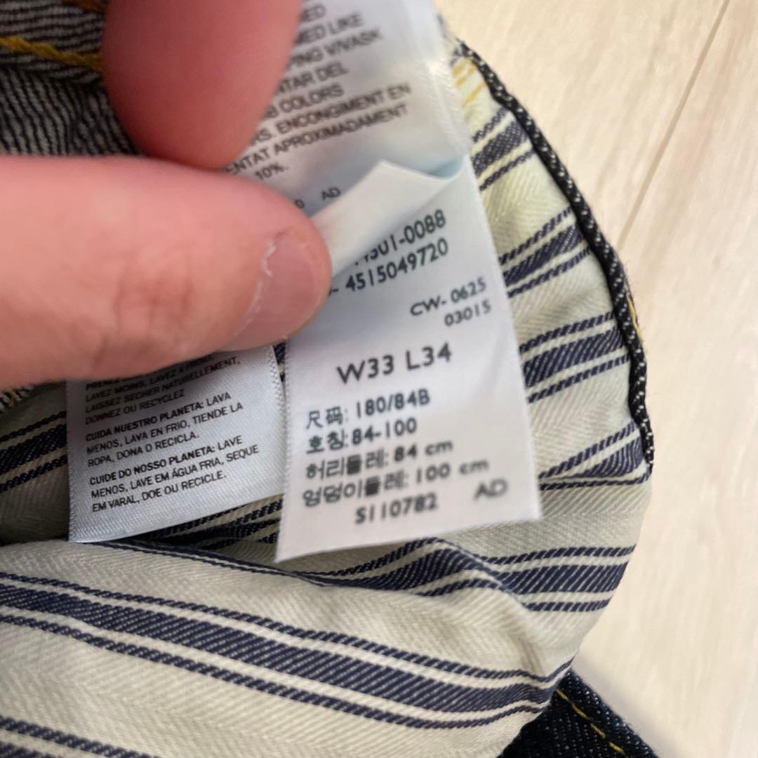 Levi's LVC 1944 S501XX W33 L34 日本製 大戦モデル