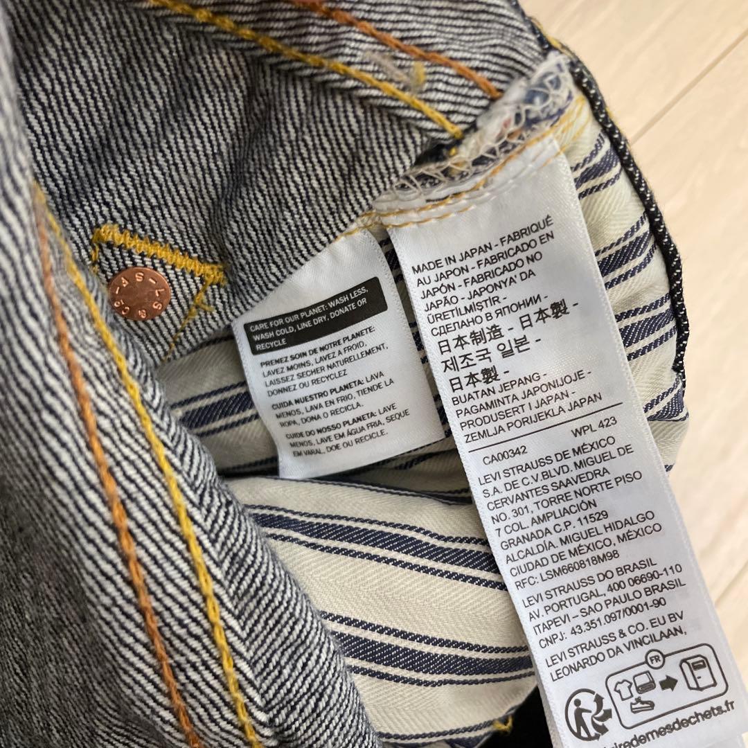 Levi's LVC 1944 S501XX W33 L34 日本製 大戦モデル