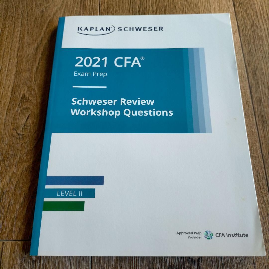 語学・辞書・学習参考書 2021 CFA level2