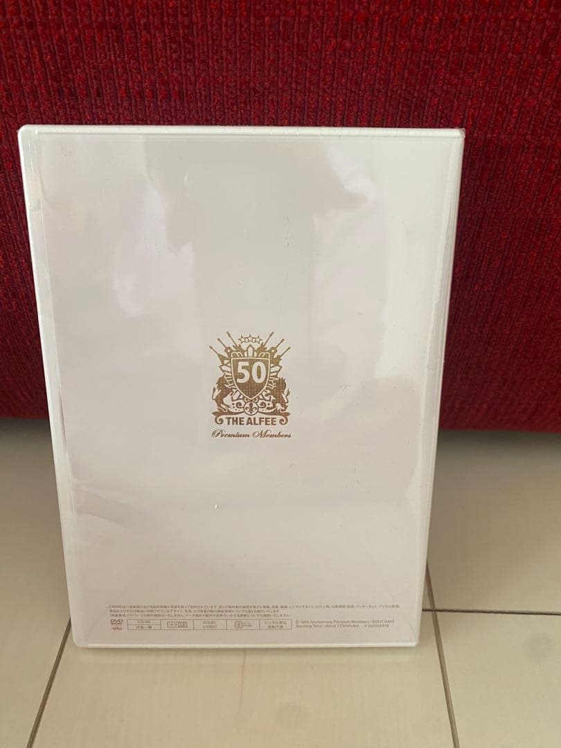 未開封 THE ALFEE プレミアムメンバーズ 第6回 有明アリーナ DVD
