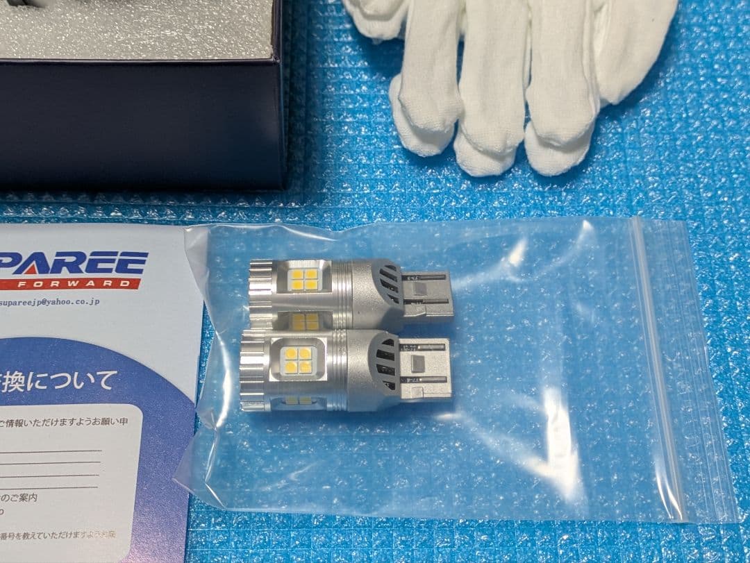 SUPAREE　スパリー　D4S　 ヘッドライト　LED　６５００K