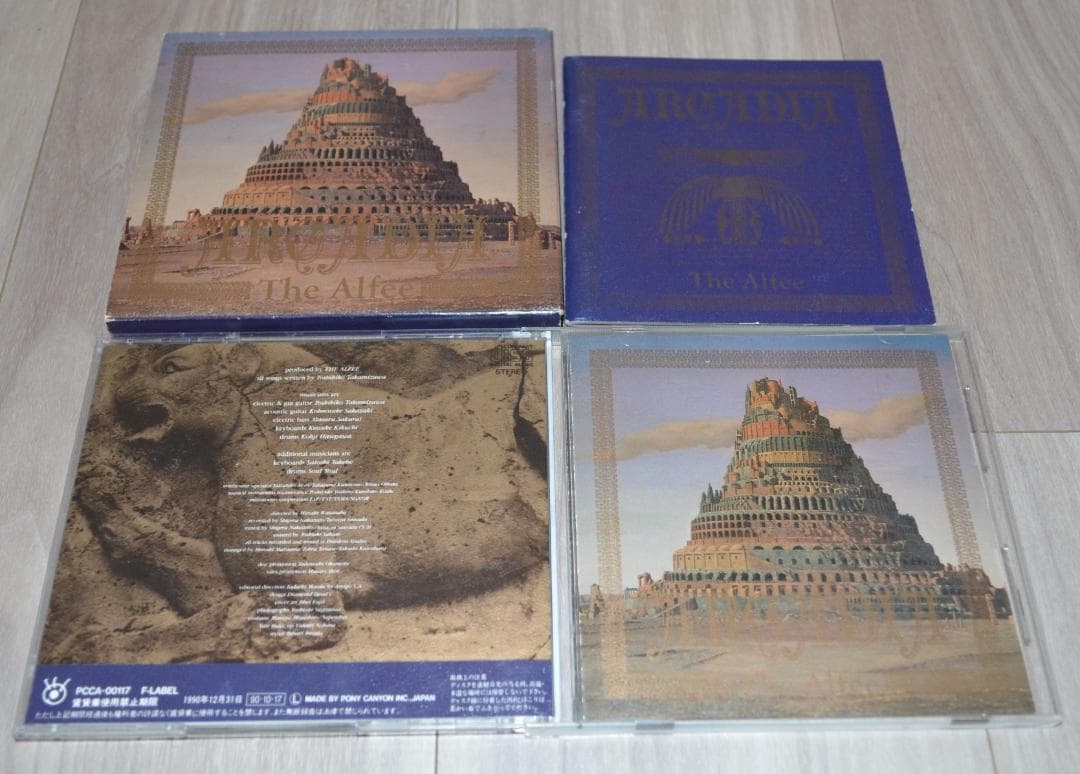 【hiroko】THE ALFEE CD 5枚セット