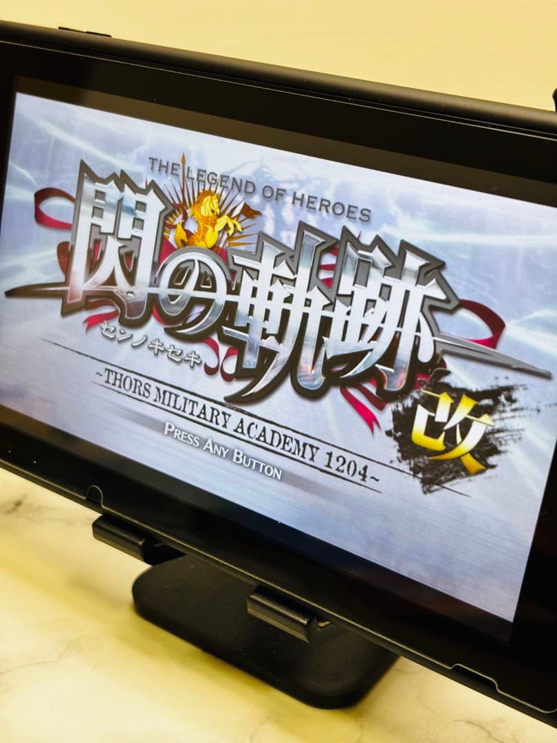 美品 閃の軌跡 Ⅰ & Ⅱセット Nintendo Switch