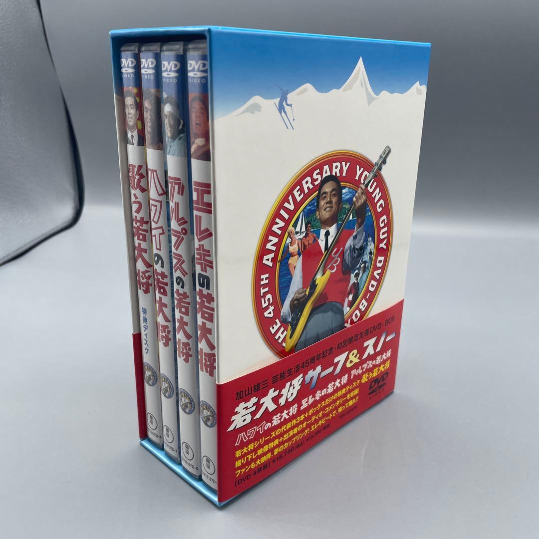 指人形付き 若大将 サーフ&スノー 限定版DVD-BOX