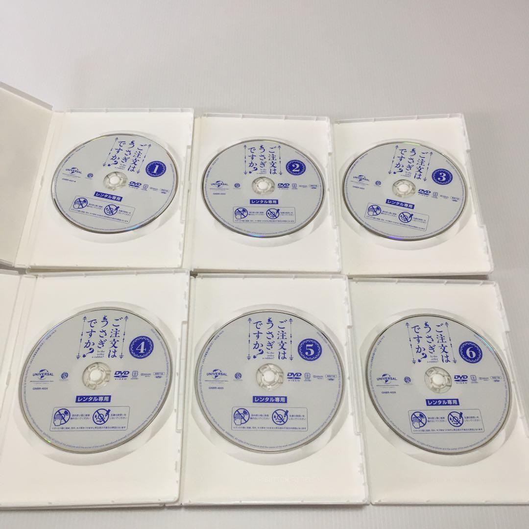 （DVD）ご注文はうさぎですか？　1期　2期