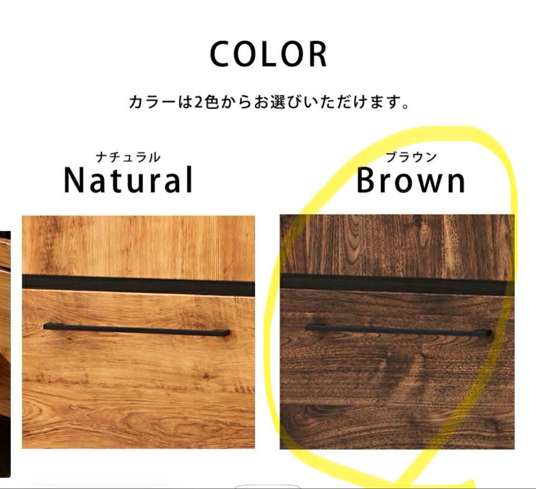 【最値下げ中】食器棚・キッチンカウンター