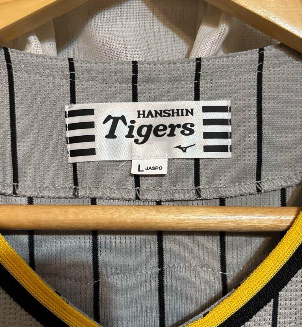 阪神タイガース　2023セリーグ優勝記念ユニフォーム（L）