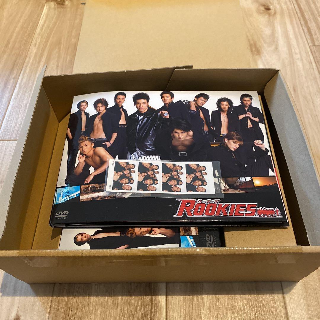 ドラマROOKIES DVD-BOX 初回限定盤表裏11枚セット