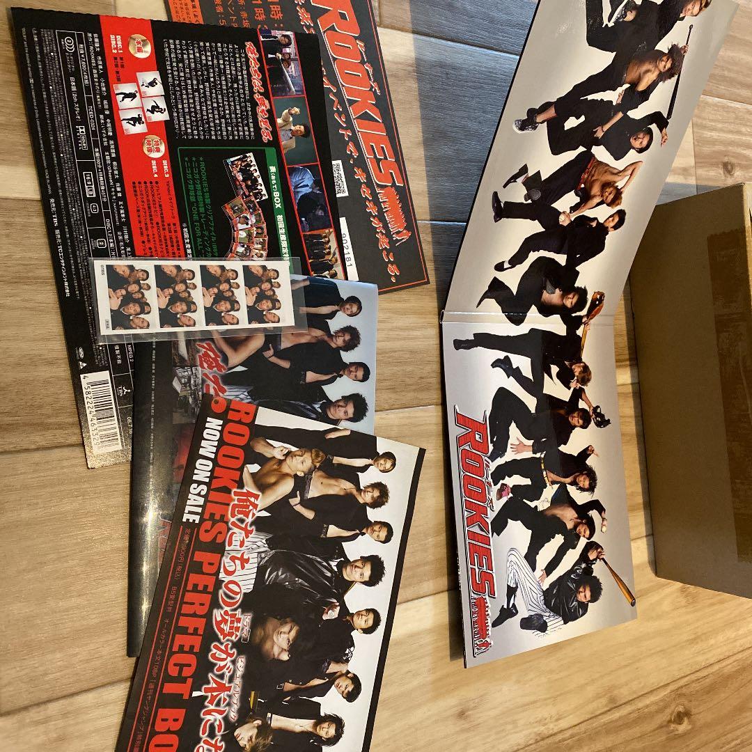 ドラマROOKIES DVD-BOX 初回限定盤表裏11枚セット