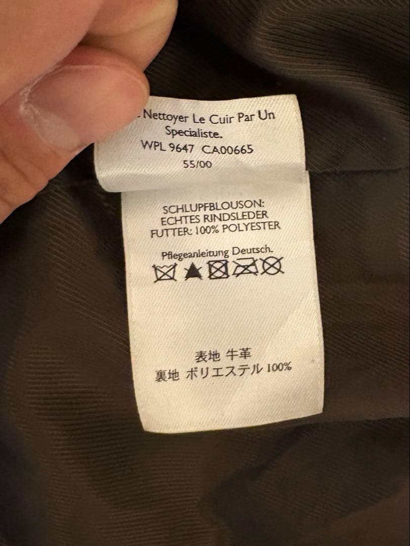 ゆ*め様 old　Eddie Bauer　本革　ブラウン　 レザージャケット　ビ