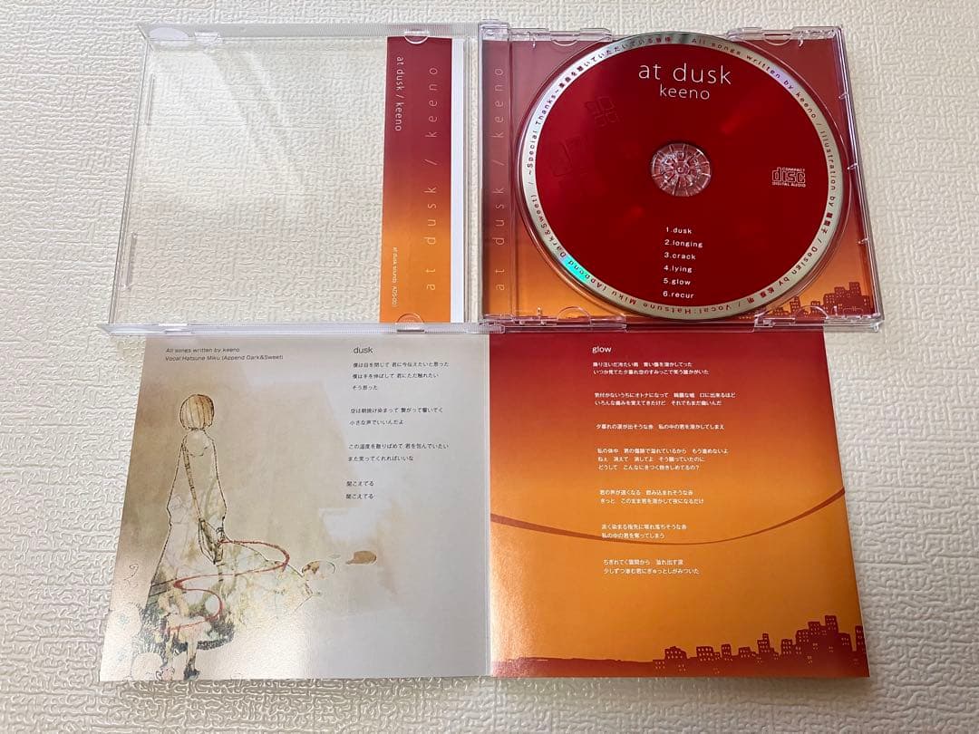 keeno 同人CD 「 at dusk 」