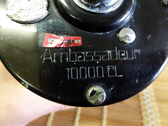 ABU　アブ　ガリシア　アンバサダー　10000CL　840900