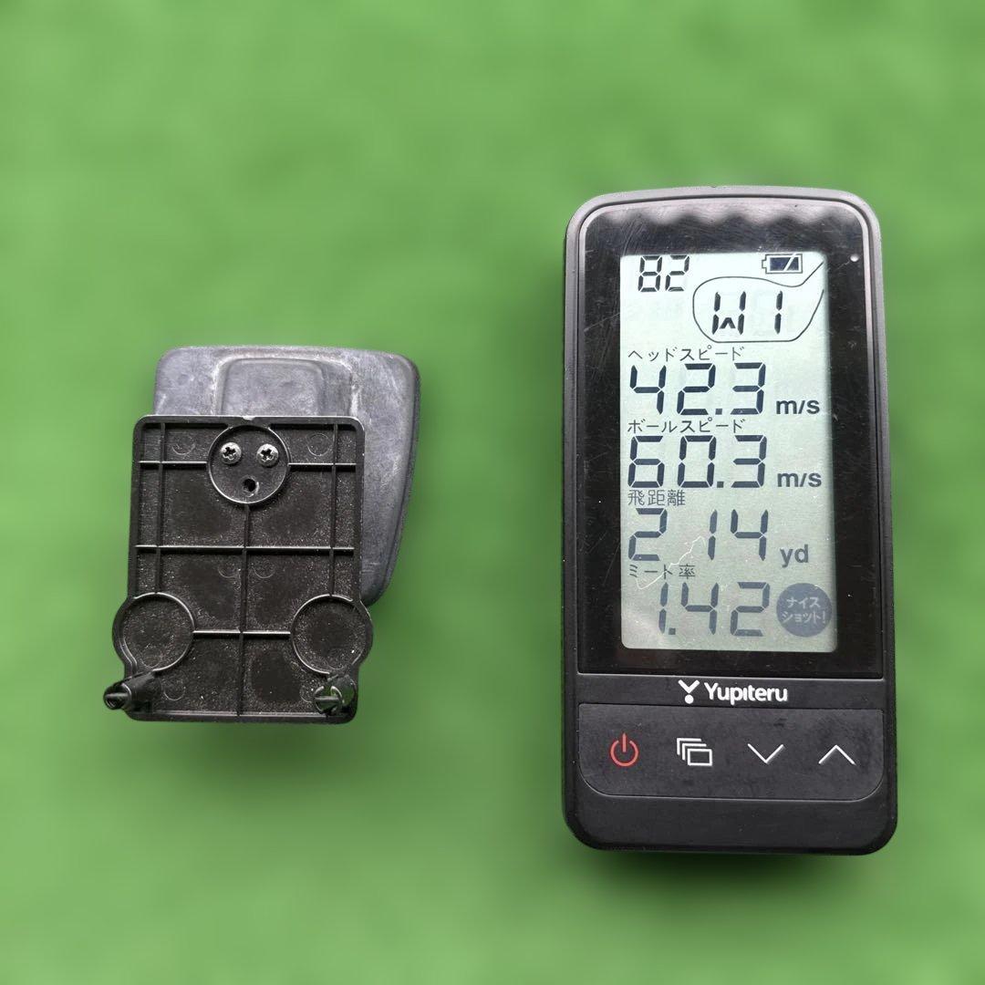 Yupiteru ユピテルゴルフスイングトレーナー GST-7 BLE