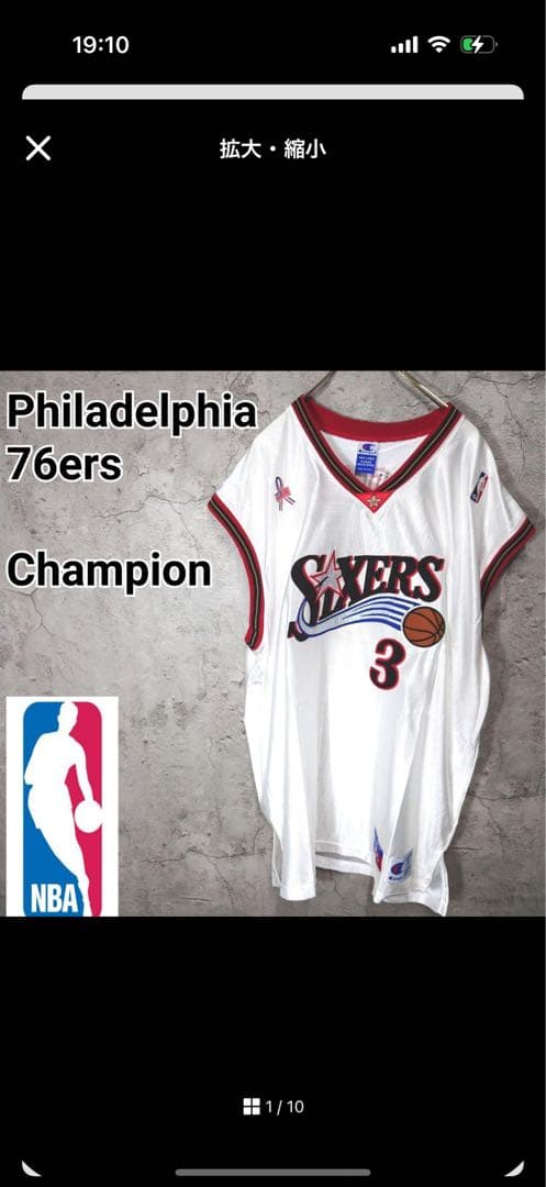 美品　76ers ユニフォーム　レプリカ　ゲームシャツ　白　Champion