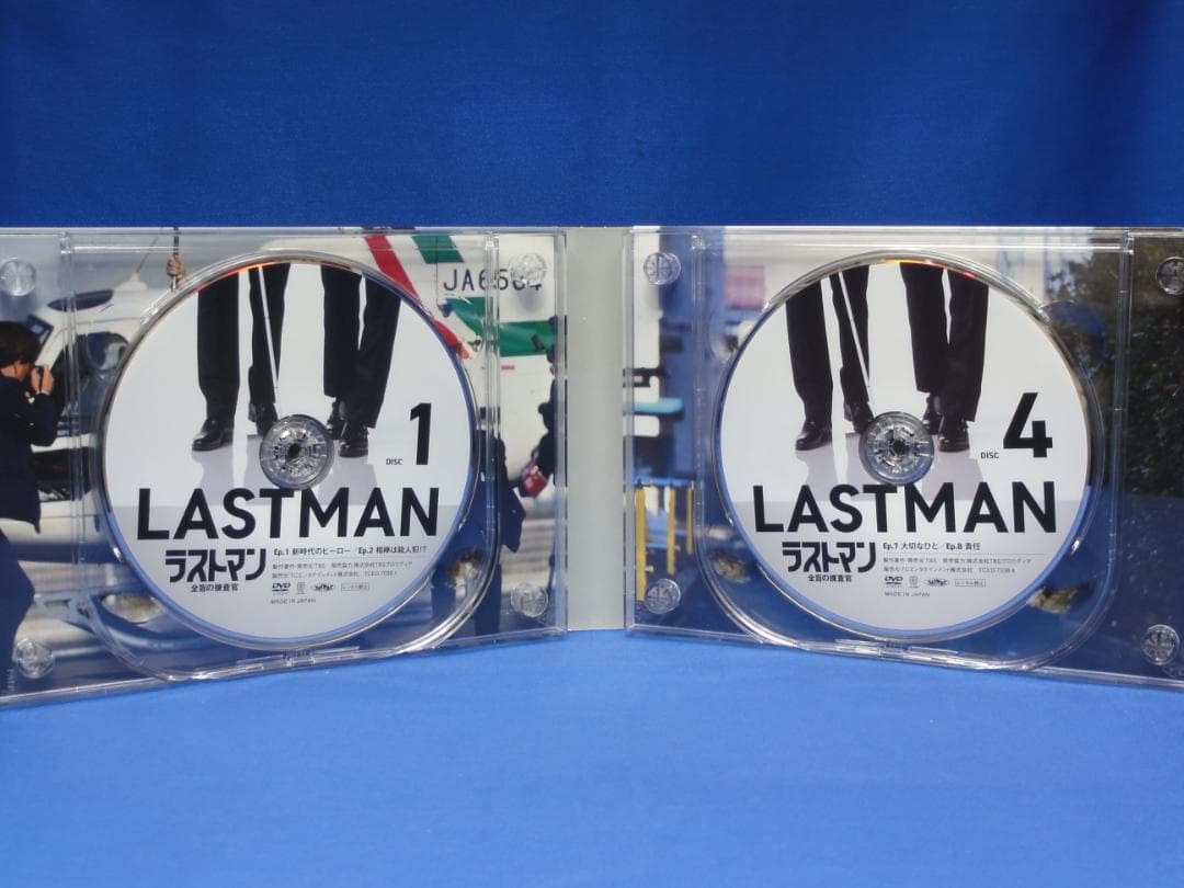 ラストマン -全盲の捜査官-　DVD-BOX　福山雅治　大泉洋　永瀬廉　今田美桜
