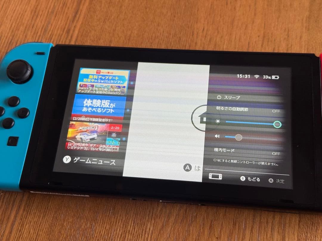 Nintendo Switch本体難あり【付属品完備】