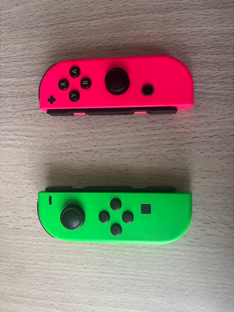 Nintendo Switch yu!