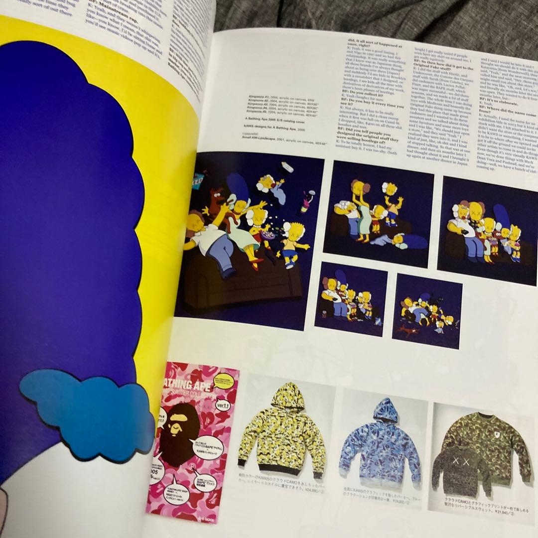 大型ANP QUARTERLY PRESSPOP GALLERY kaws表紙