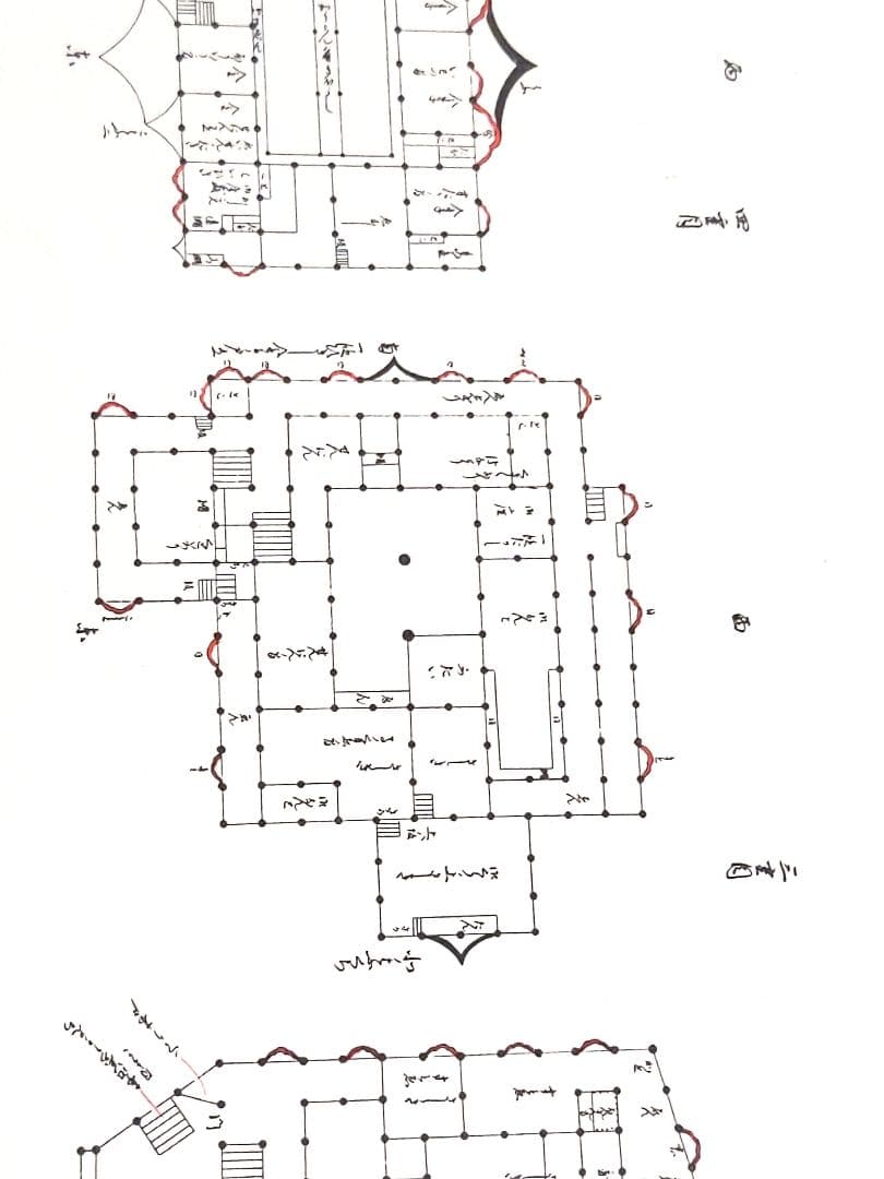 オ*ブ様 國華 987号と988号＋安土城天守復元図13枚＋封筒