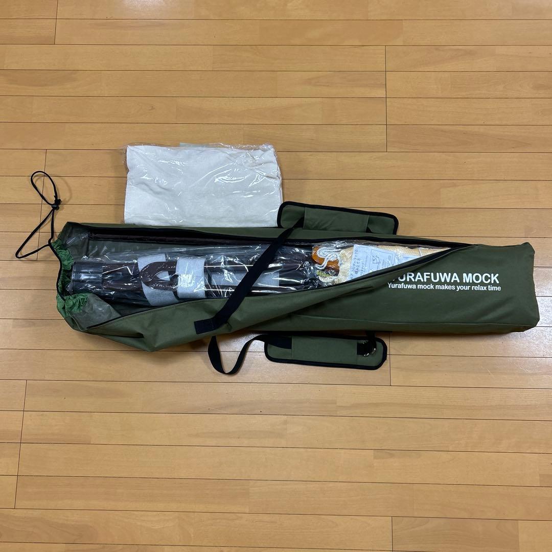 新品☆YURAFUWA MOCK ゆるふわモック☆