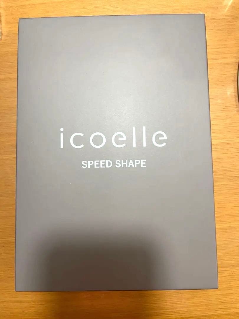 icoelle イコエル スピードシェイプ