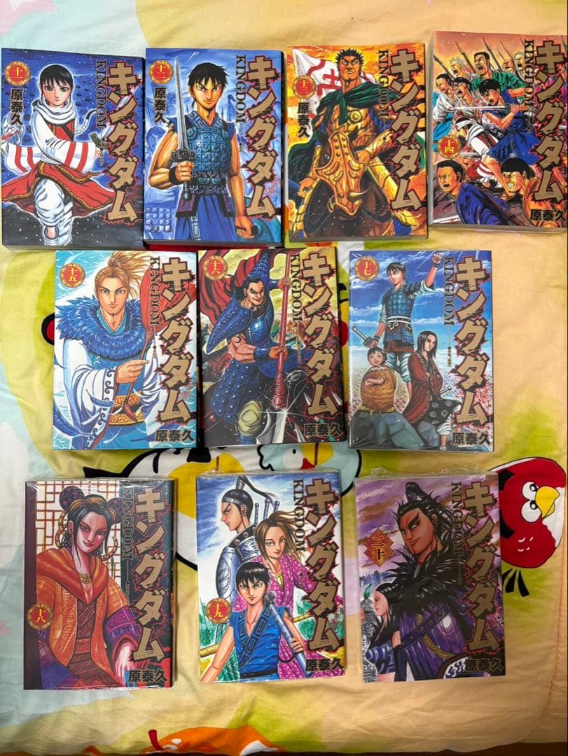 キングダム 全1-57巻セット(55巻のみなし)