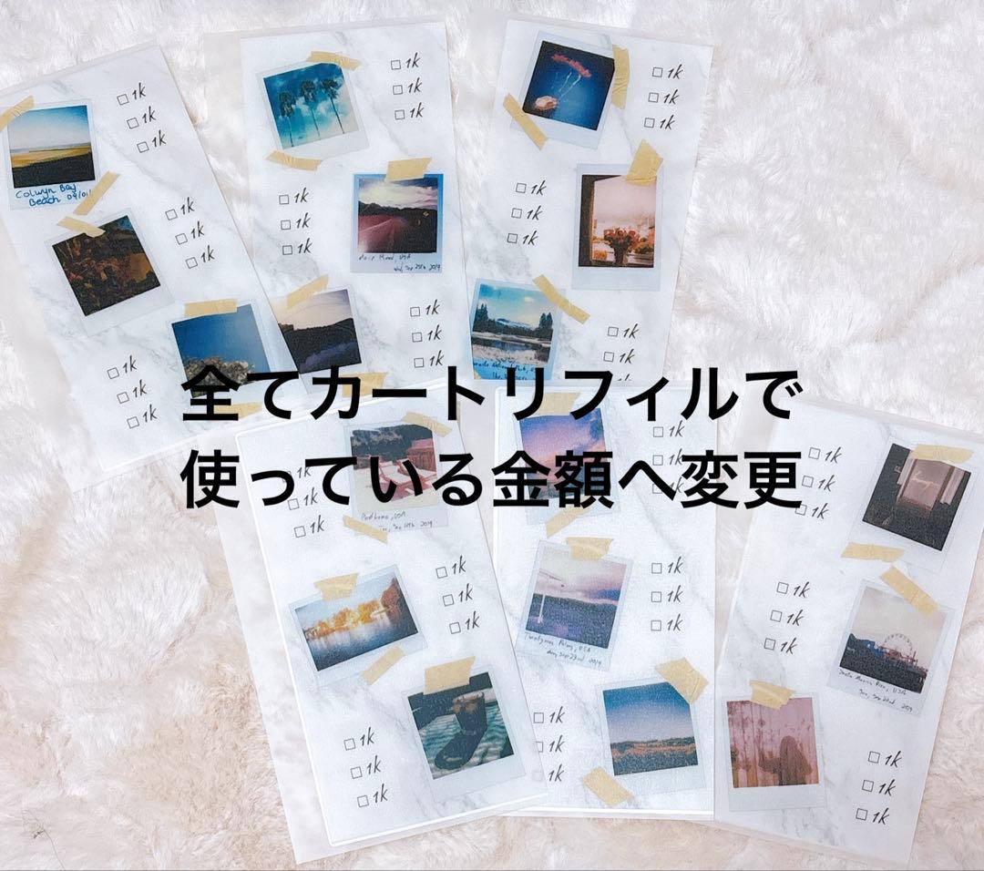 ぽん様