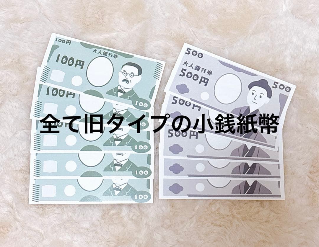 ぽん様