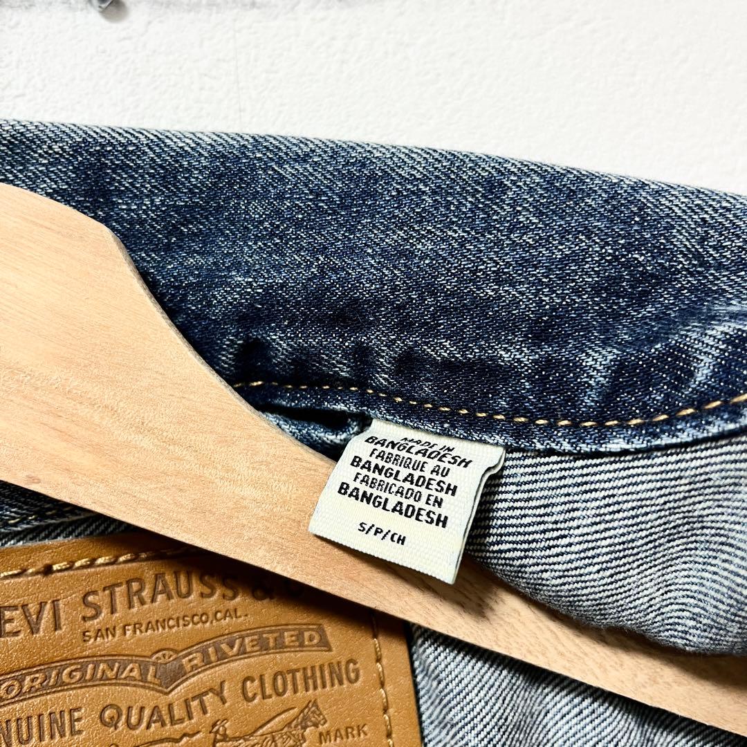 《Levi's》PREMIUM 507xx 2nd Denim Jacket