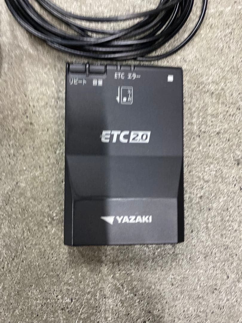 矢崎　ETC2.0 中古　YP200