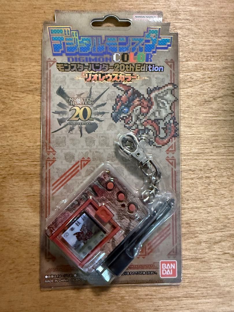 デジタルモンスター 20th Edition リオレウスカラー