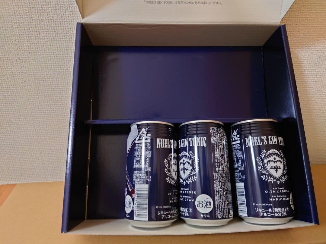 NOEL'S GIN TONIC ジントニックセット　ノエルのポーション