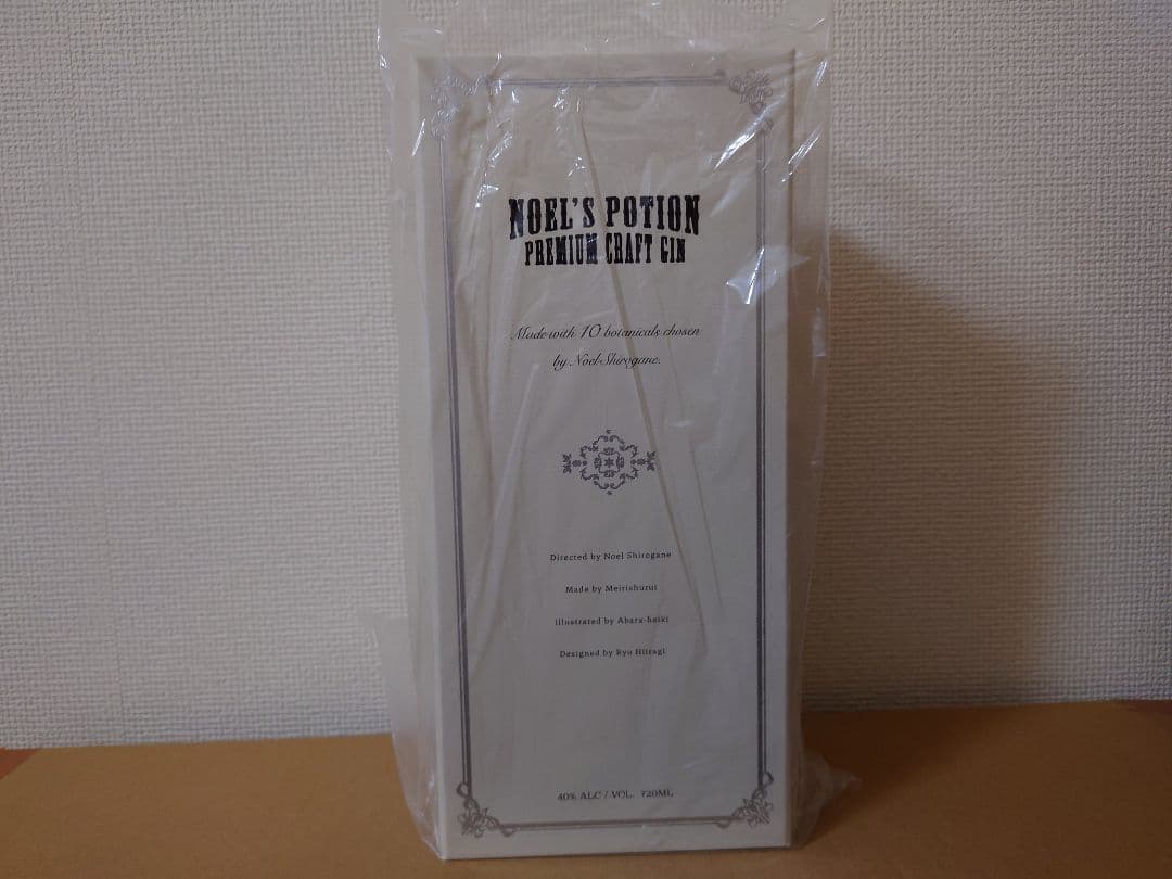 NOEL'S GIN TONIC ジントニックセット　ノエルのポーション