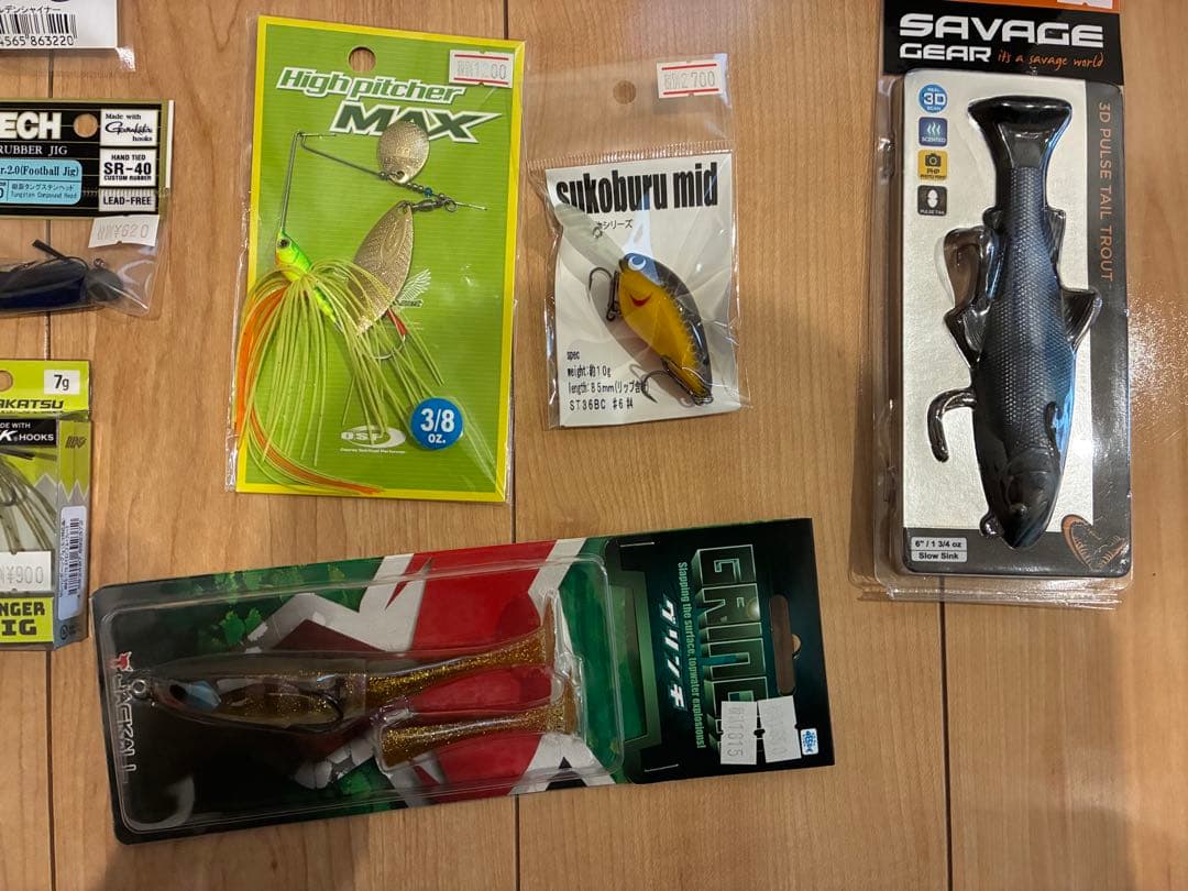 本日発送 新品定価以下 バス釣りルアー詰め合わせ 検索 タイニークラッシュ