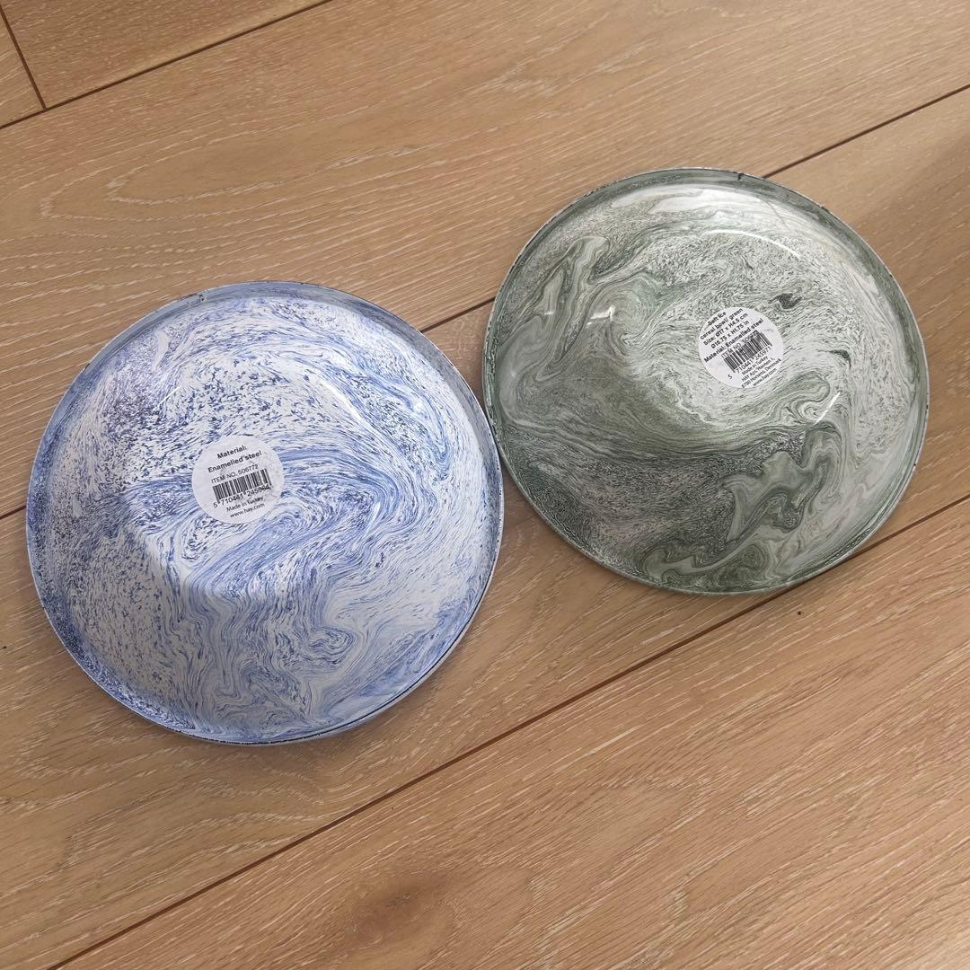 【HAY】マーブル模様ボウル2コセット　北欧インテリア食器