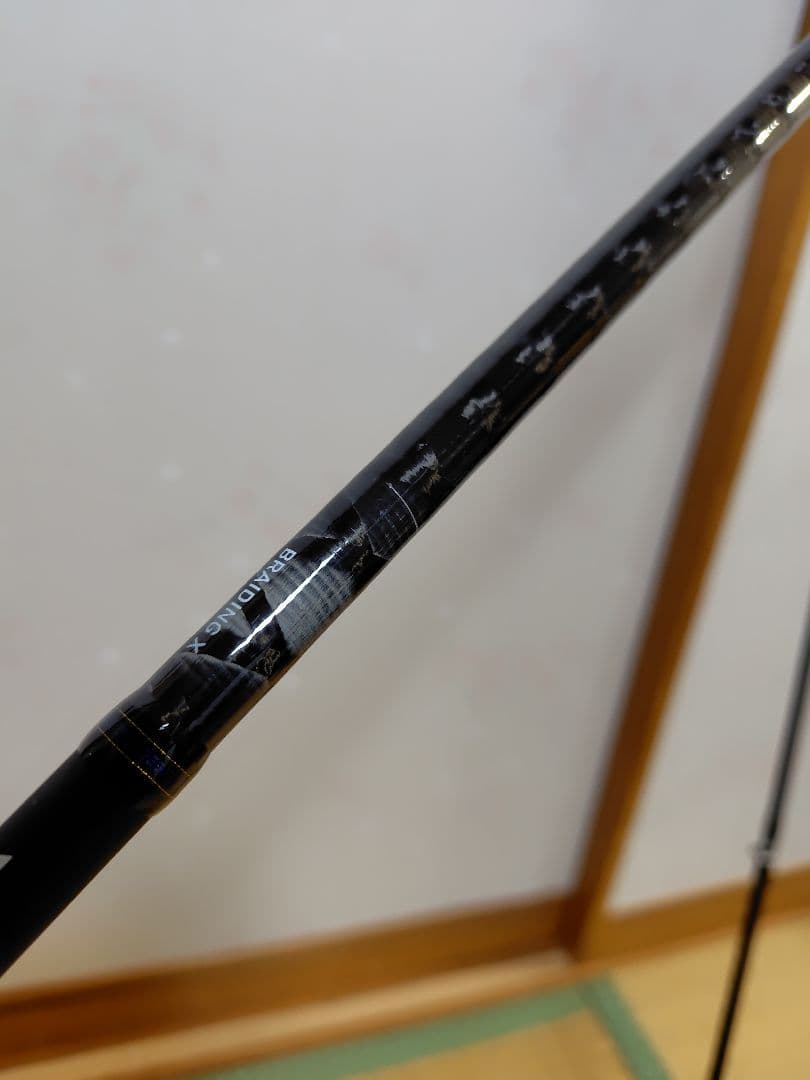 DAIWA シーパワー73 80-240