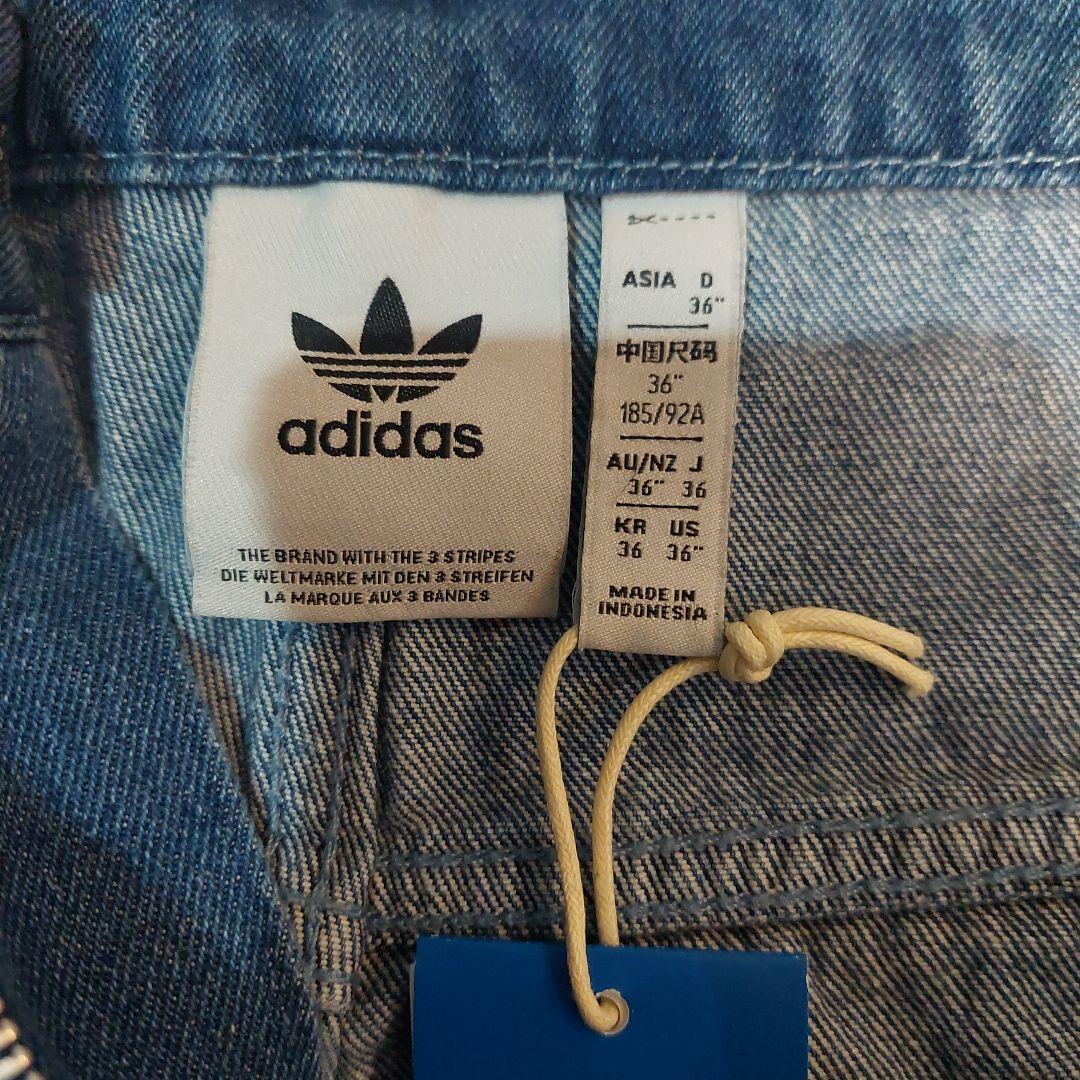 よ*り様 adidas ストライプデザイン デニムパンツ 36 最終値下げ