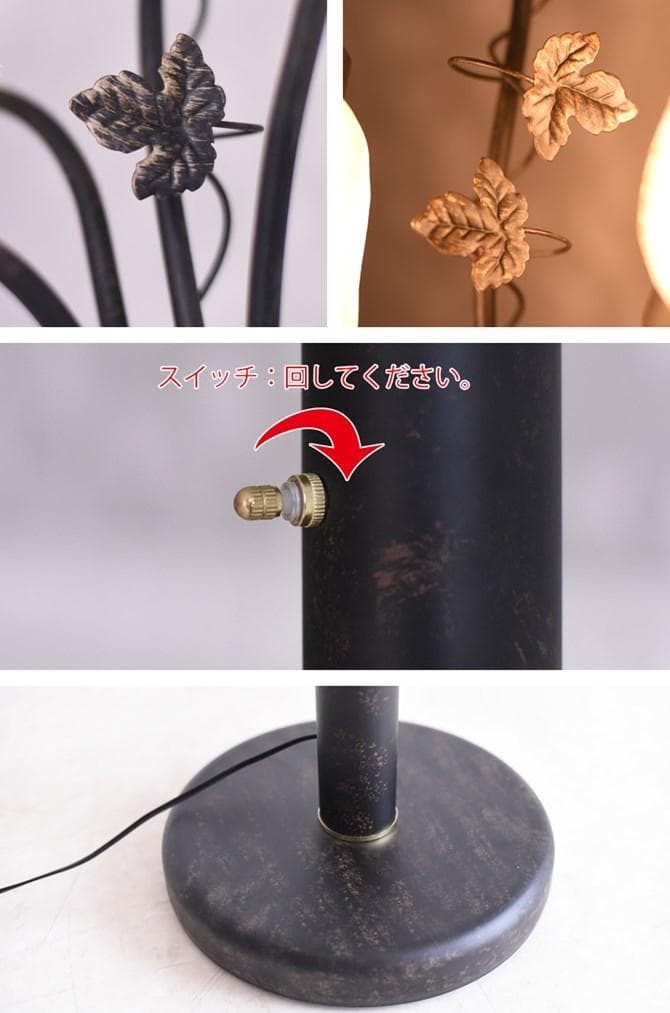【新品】イタリアンスタイル ５灯 フロアランプ ブラウン 茶色