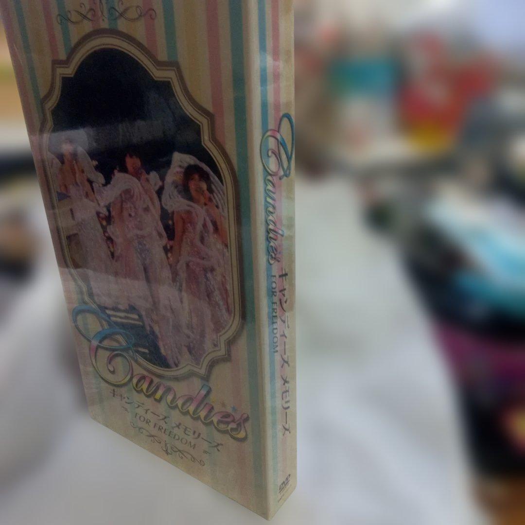「キャンディーズ メモリーズ FOR FREEDOM」（5枚組DVD BOX）