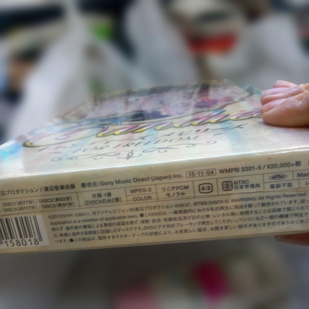 「キャンディーズ メモリーズ FOR FREEDOM」（5枚組DVD BOX）