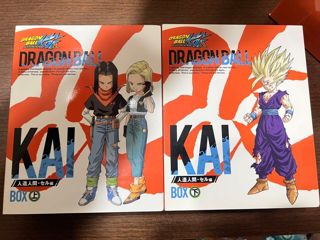 ドラゴンボール改 DVD