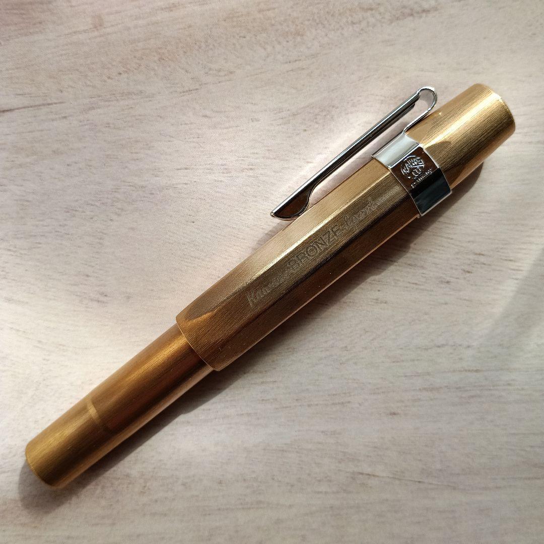 kaweco カヴェコ コレクション)限定品 万年筆 ブロンズスポーツ ペン先B