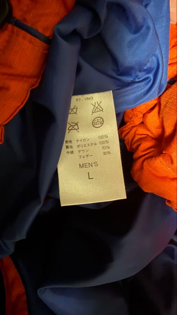ジャケット・アウター 90s NIKE ACG down vest large