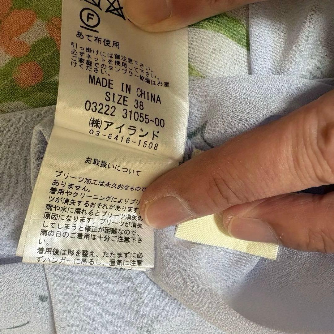 極美品　Diagramフラワーロゴプリントワンピース ラベンダー　サイズ38