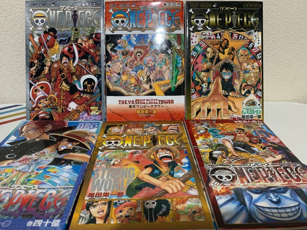 ONE PIECE 東京ドーム特別版　映画館配布