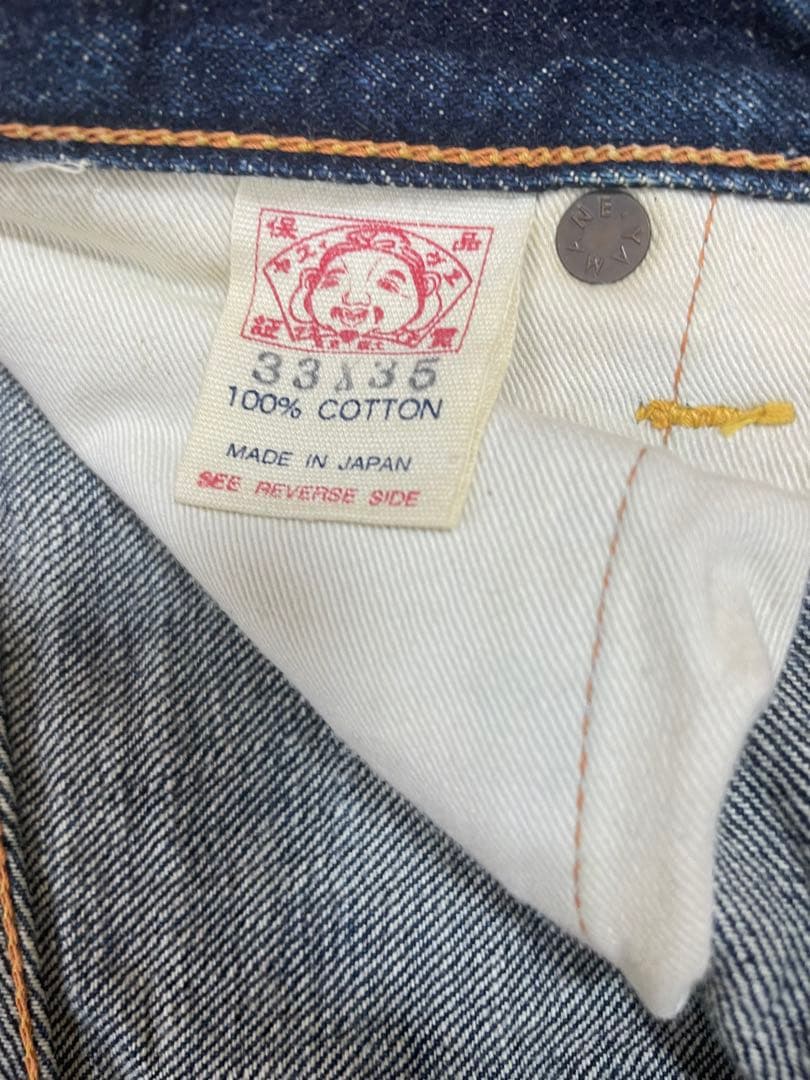 EVISU No.2 Lot.2001 W33×L35 ピンク大黒　ビッグカモメ