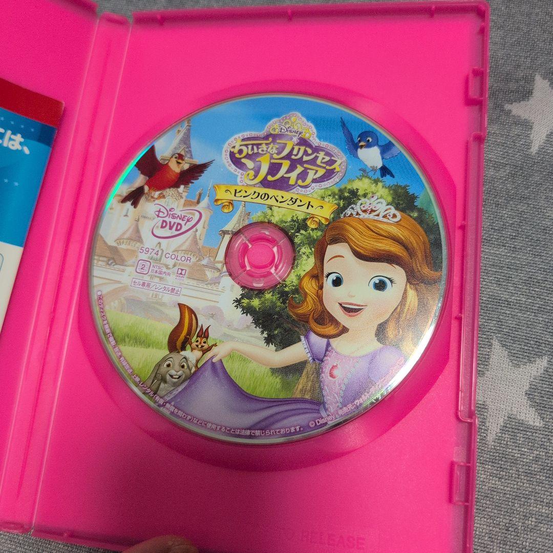 ソフィア エレナ　DVD セット12枚